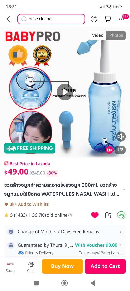 Screenshot_2025-01-06-18-31-28-245_com.lazada.android.jpg