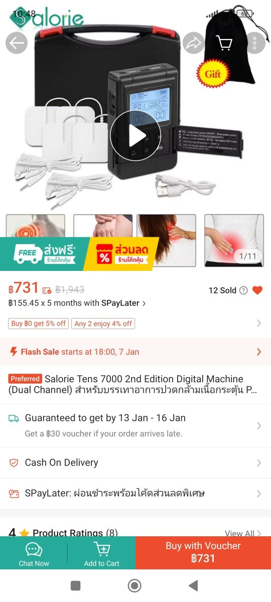 Screenshot_2025-01-07-10-48-31-178_com.shopee.th.jpg