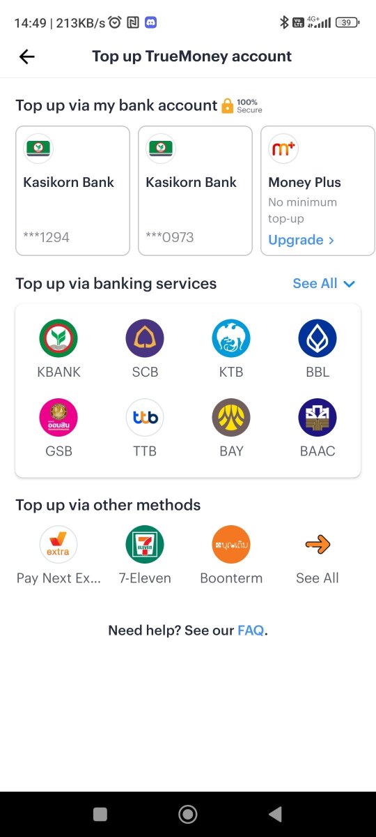 Screenshot_2025-01-13-14-49-41-592_th.co.truemoney.wallet.jpg