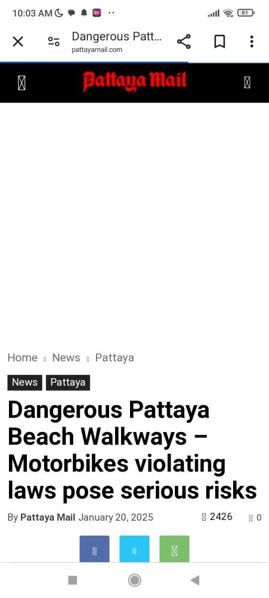 Screenshot_2025-01-22-10-03-41-483_com.android.chrome.thumb.jpg.37e84b29b9a0c99bb61c87d70d9d9b35.jpg