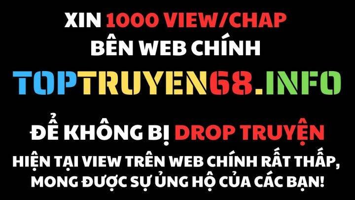 ta trời sinh đã là nhân vật phản diện Chapter 254 - Trang 2