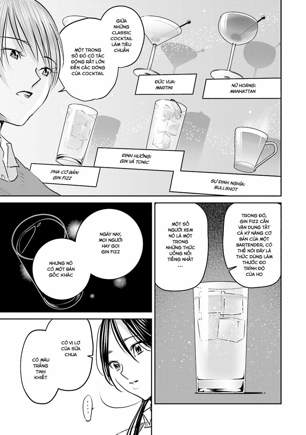 Sleepy Barmaid Chapter 20: Đứa con rơi - Trang 2