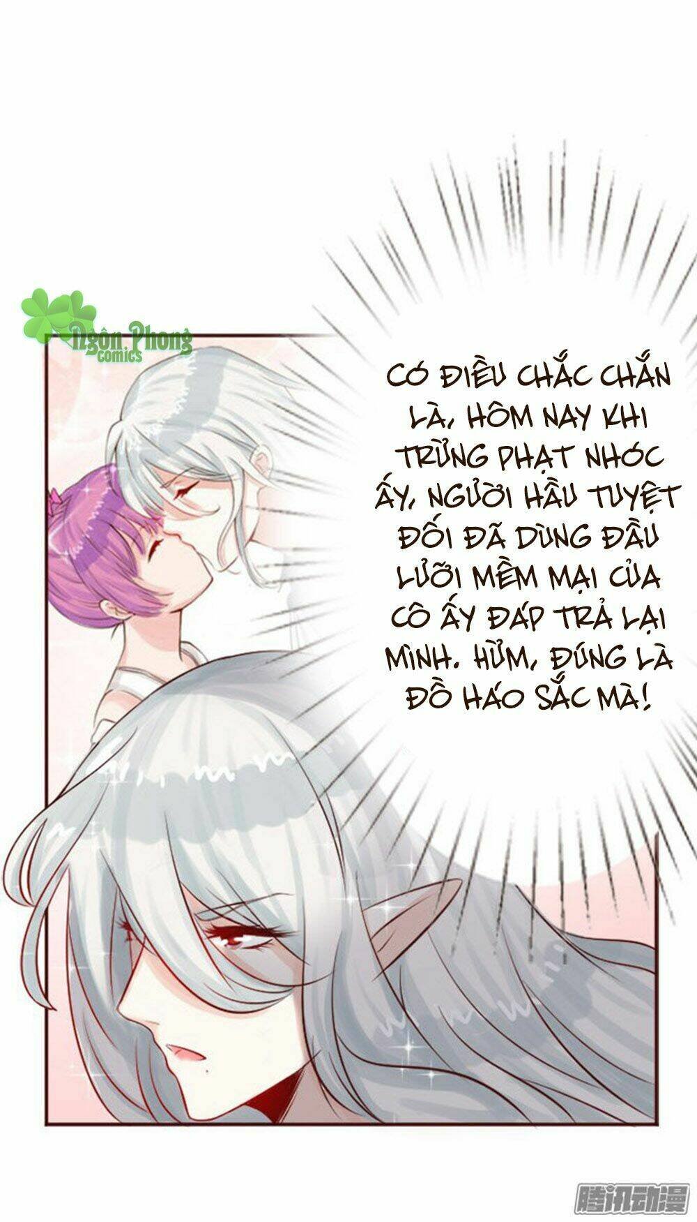 Ma Vương Luyến Ái Chỉ Nam Chapter 28 - Trang 2