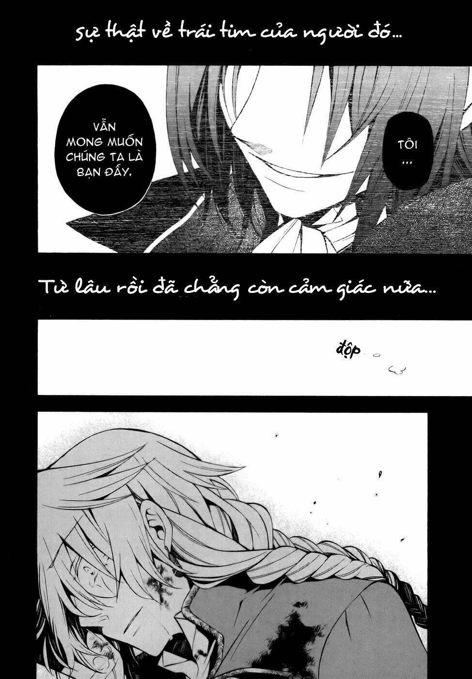 Pandora Hearts Chapter 39.7 - Trang 2