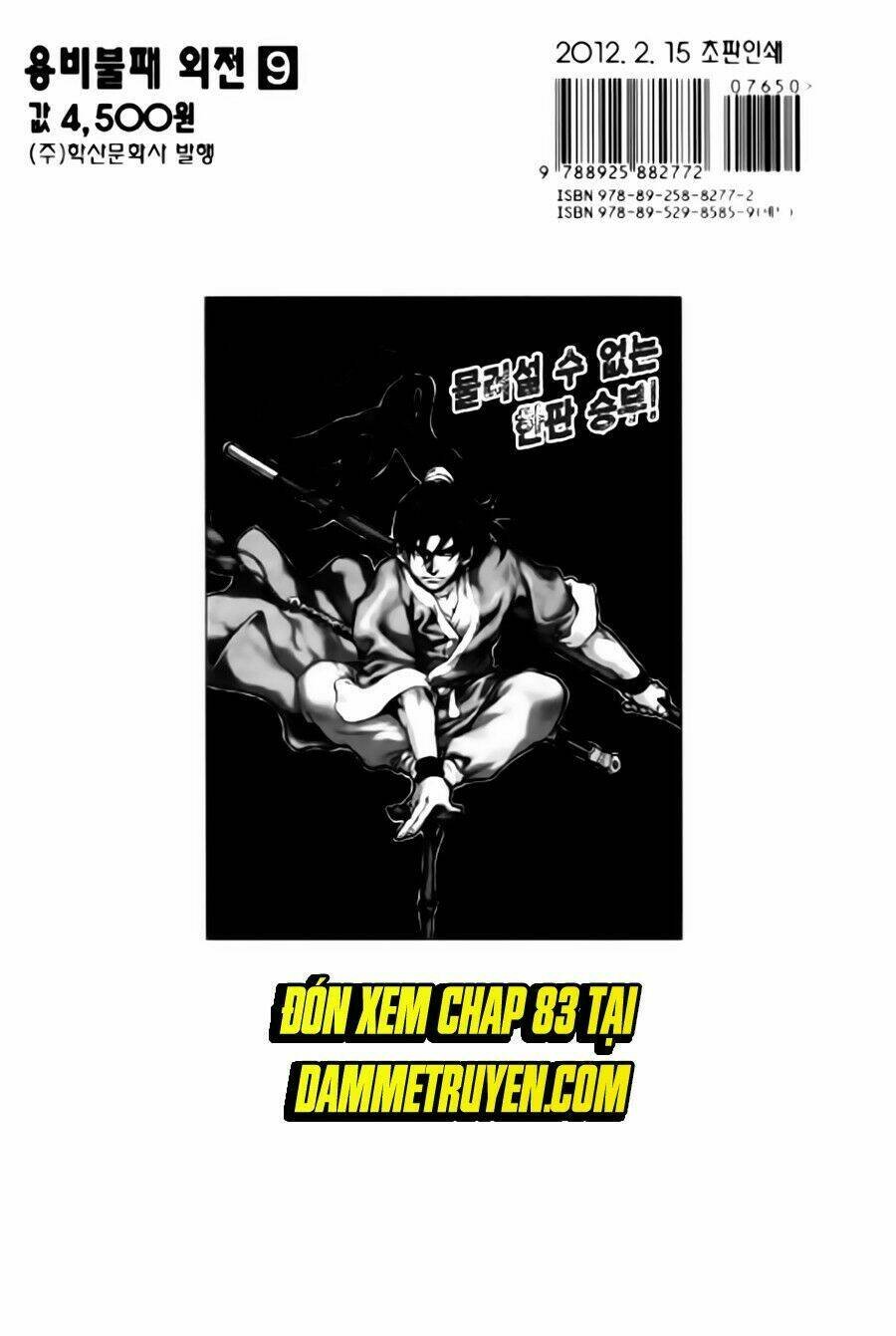 Long Phi Bất Bại Phần 2 Chapter 82 - Next Chapter 83