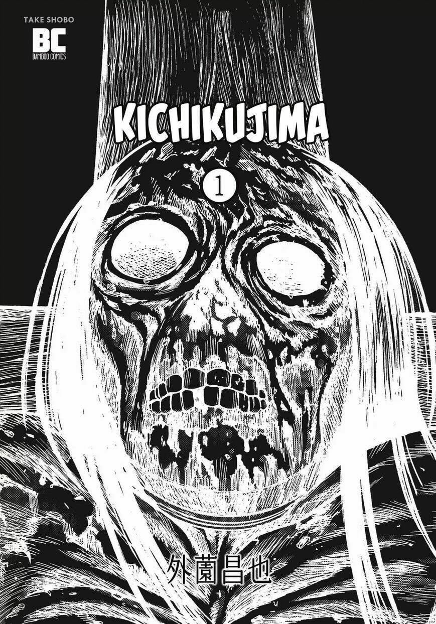 Kichikujima Chapter 1 - Trang 2