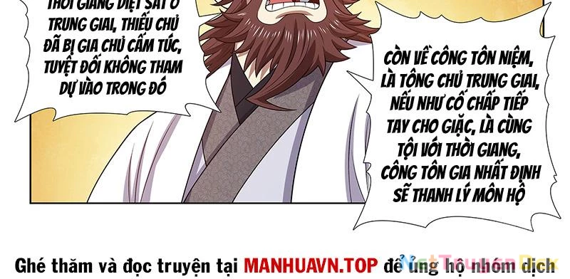 ta là đại thần tiên Chapter 775 - Next 