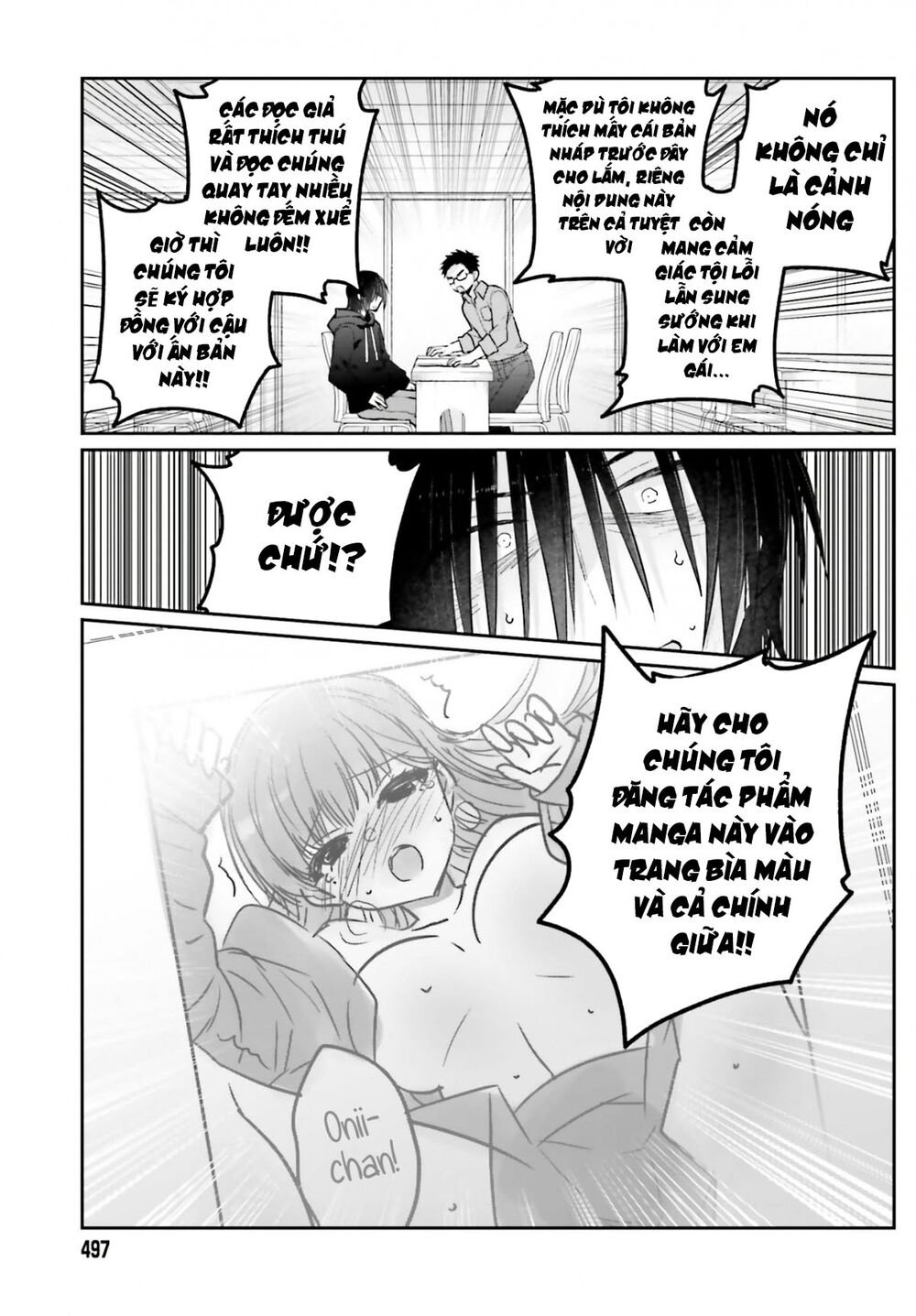 ani to imouto no shitai shitai shitai koto chapter 1 - Trang 2