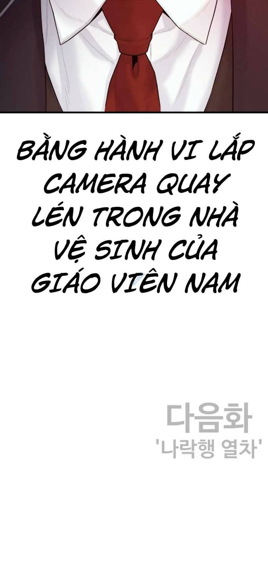 cậu bé tội phạm chapter 12 - Trang 2