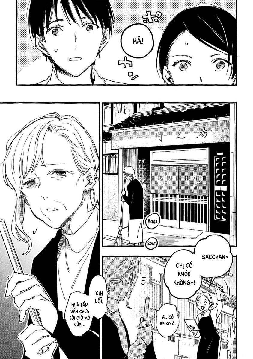 asako Chapter 30 - Next 