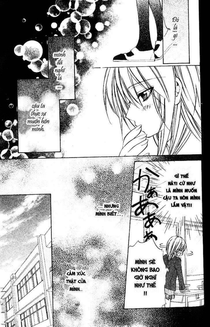 Iinchou No Himegoto Chapter 1 - Trang 2