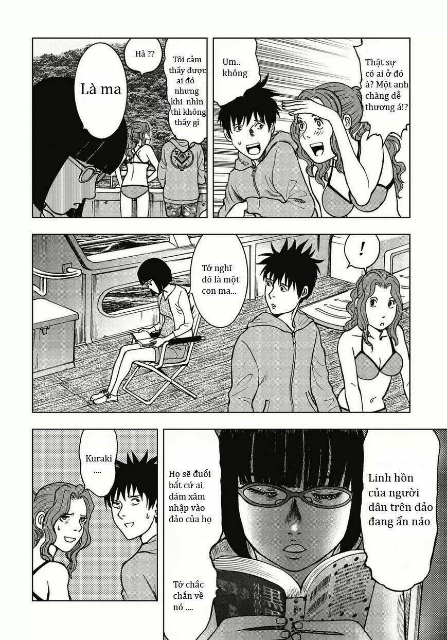 Kichikujima Chapter 2 - Trang 2