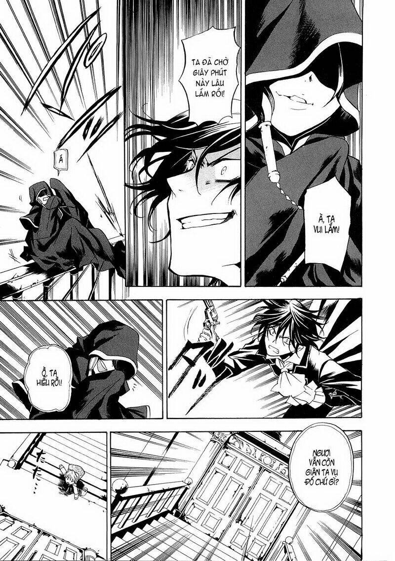 Pandora Hearts Chapter 6 - Trang 2