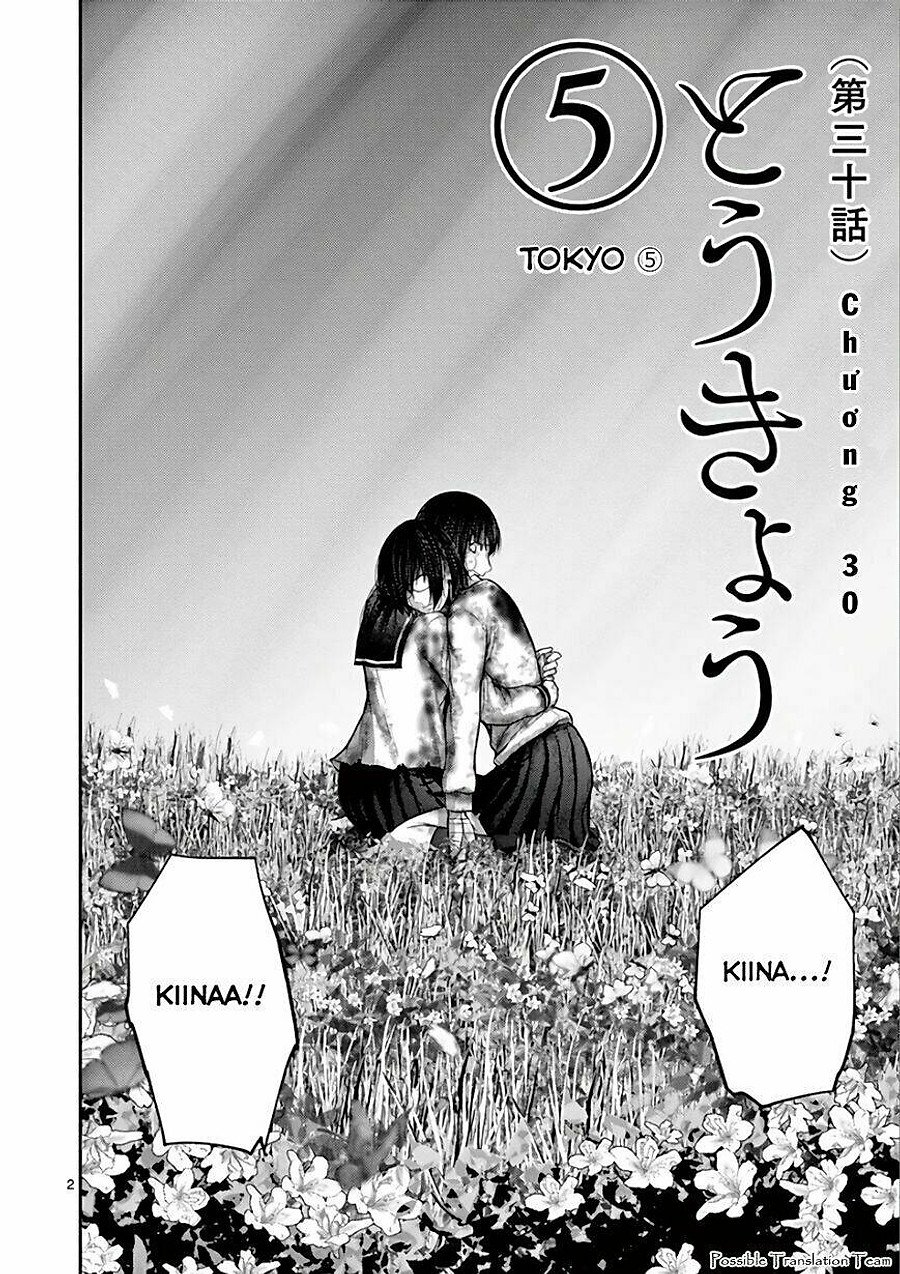 Imawa No Michi No Alice: Alice On Border Road Chapter 34 - Next Chapter 35