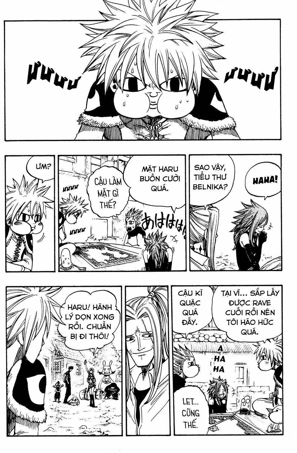 Rave Master Chapter 234 - Next Chapter 235