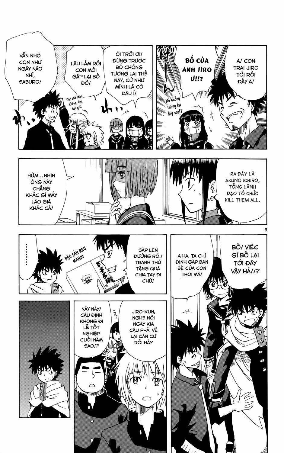 Hajimete No Aku Chapter 157 - Next Chapter 158