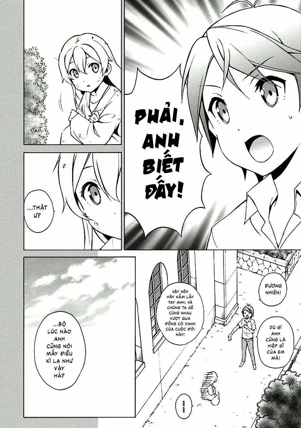 Hentai Ouji To Warawanai Neko Chapter 33 - Next Chapter 34