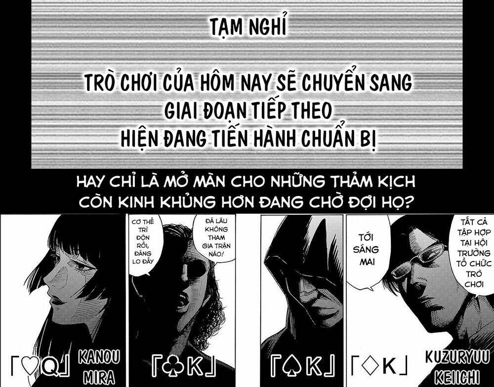 imawa no kuni no alice chương 28 - Trang 2