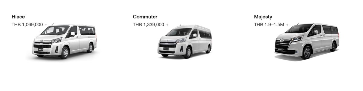 Van.thumb.jpg.9e91afab8c8876656f52df46bde4e455.jpg
