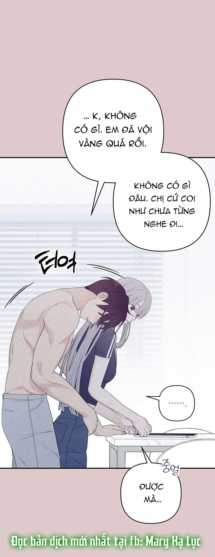 [18+] Cậu Ổn Đến Mức Nào? Chap 3 - Next Chap 4