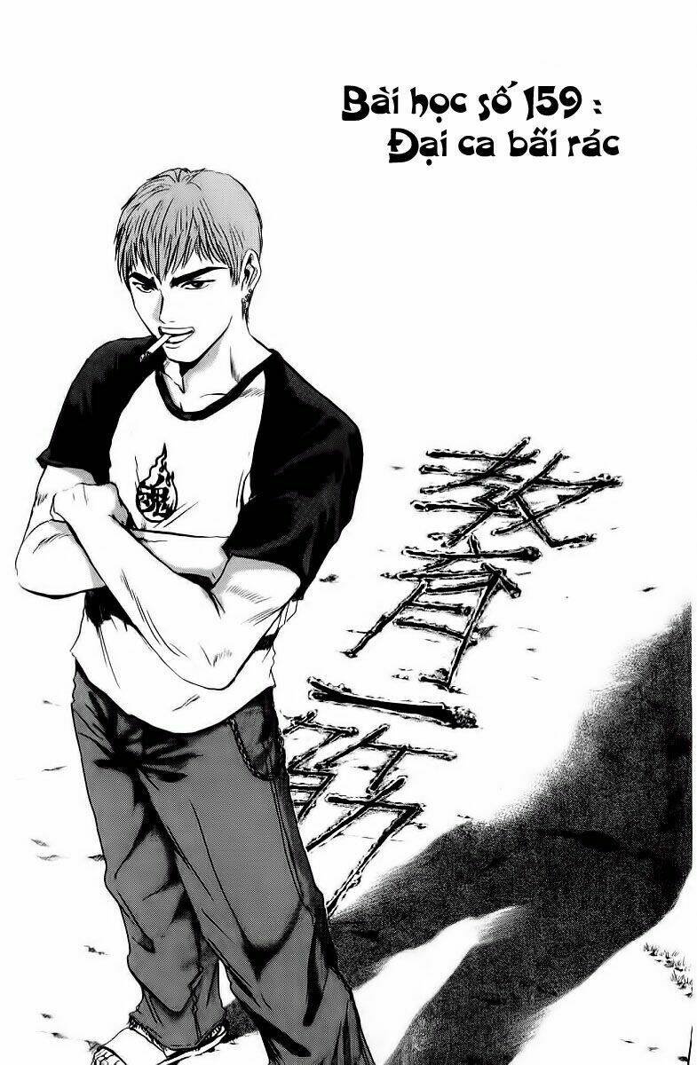 gto - great teacher onizuka chapter 159 - Trang 2