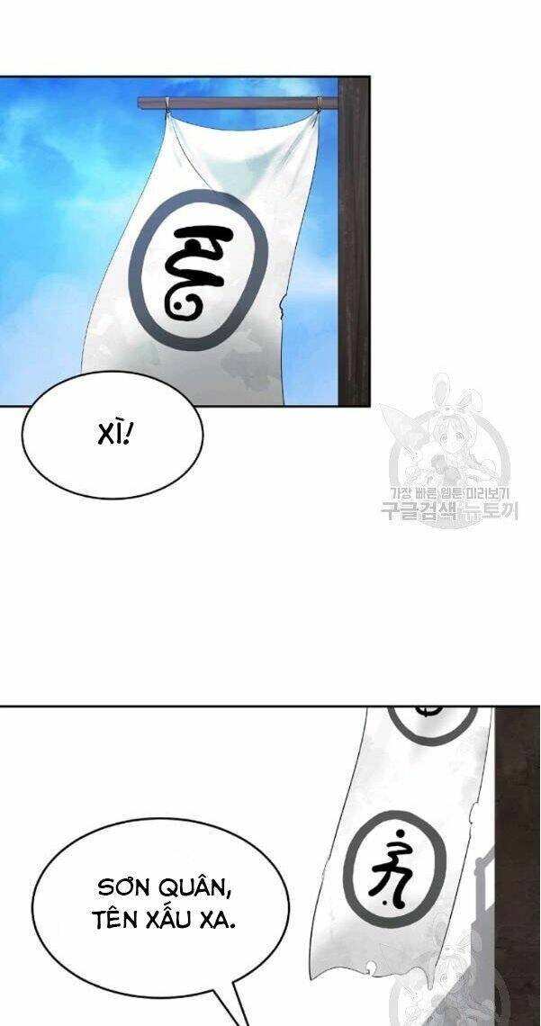 xuyên không thành hổ chapter 34 - Trang 2