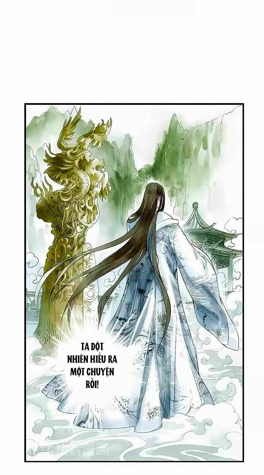 Sơn Thần Và Tiểu Táo 2 Chapter 14 - Next Chapter 15