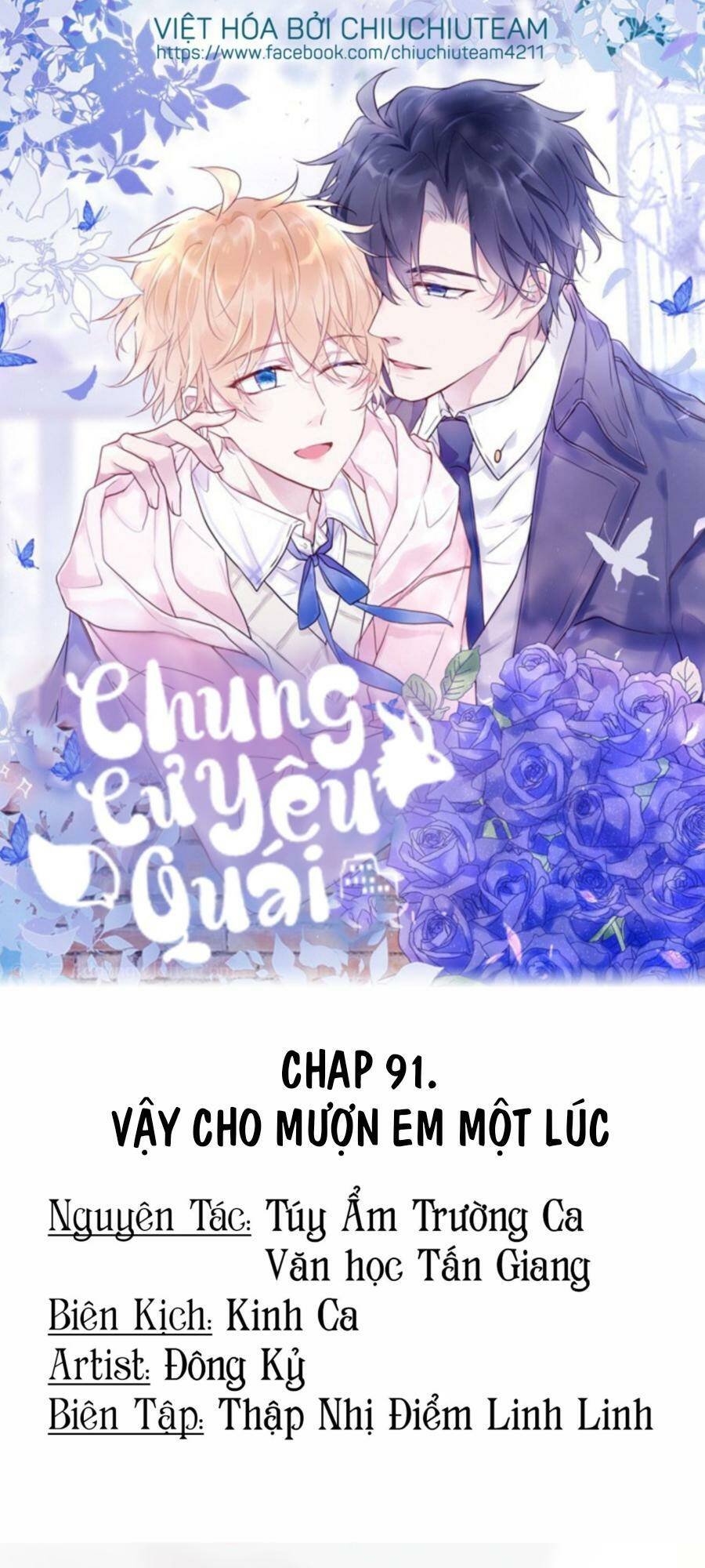 chung cư yêu quái chapter 91 - Trang 2