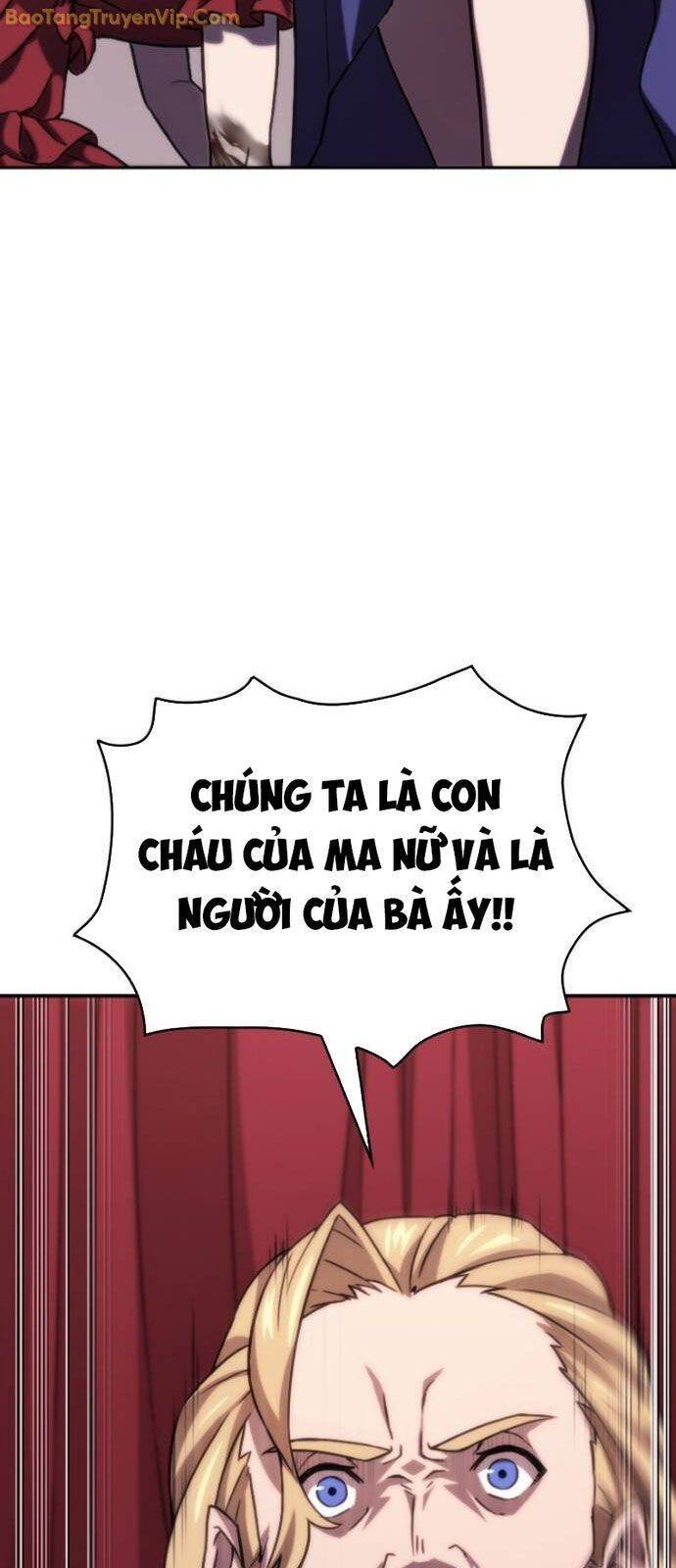 Cả Lớp Được Triệu Hồi Sang Thế Giới Khác Chapter 23 - Trang 2