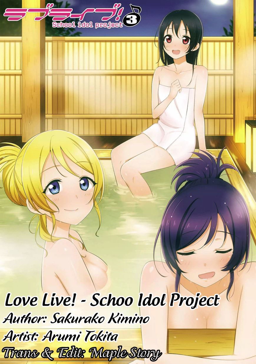 Love Live! - School Idol Project Chapter 20 - Trang 2