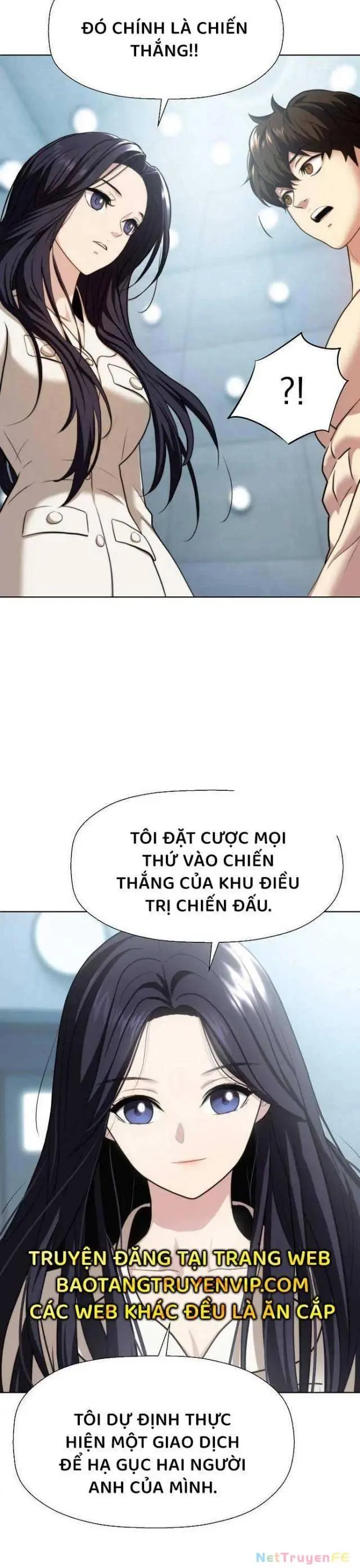 Đấu Trường Chiến Đấu Chapter 23 - Next Chapter 24