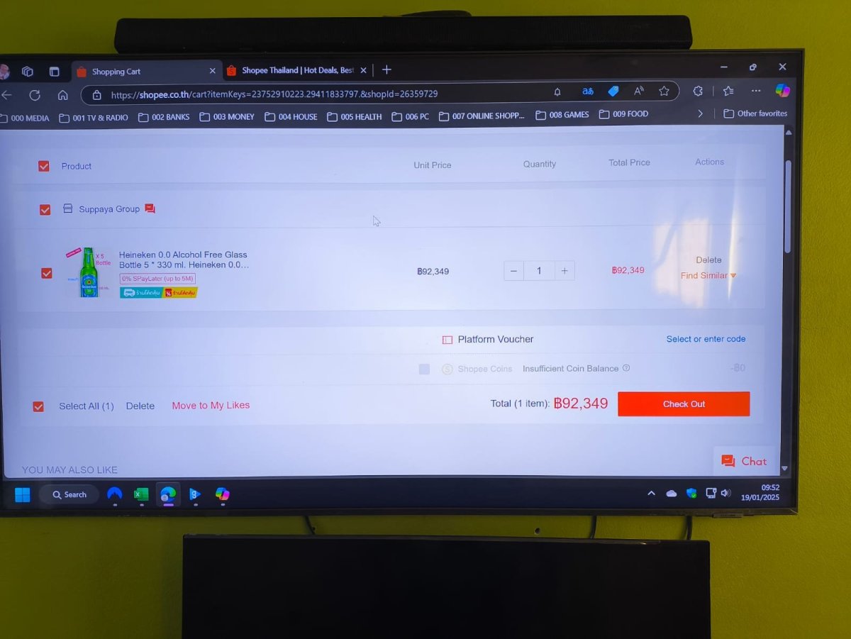 WhatsApp Image 2025-01-19 at 09.57.01_e8d2b291.jpg