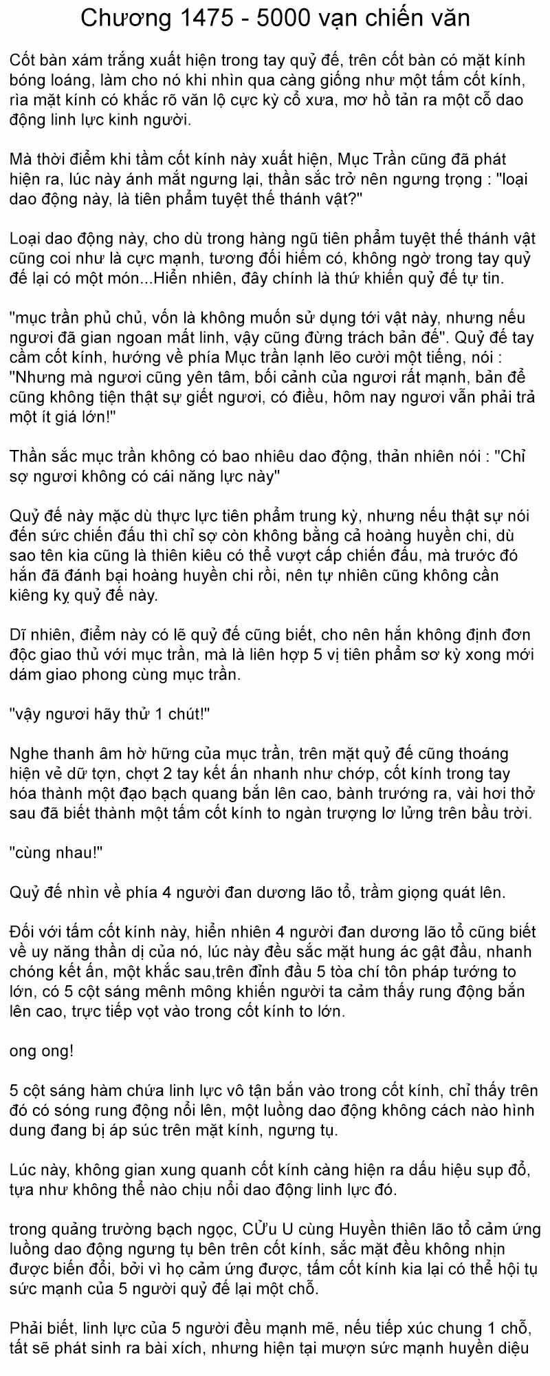 Đại chúa tể truyện chữ (bản dịch) Chapter 1475 - Trang 2