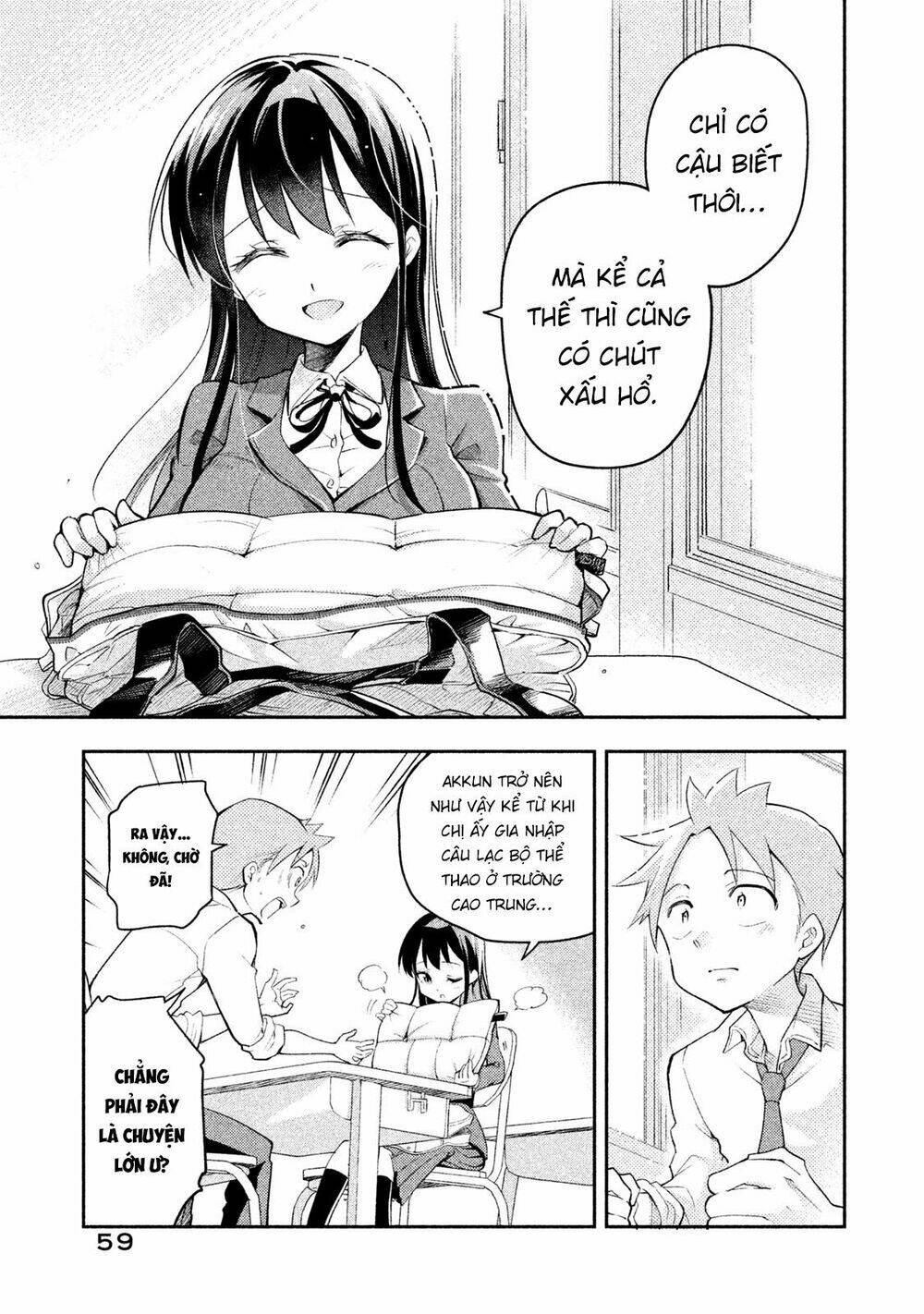 Saeki-san wa Nemutteru! Chapter 13 - Trang 2