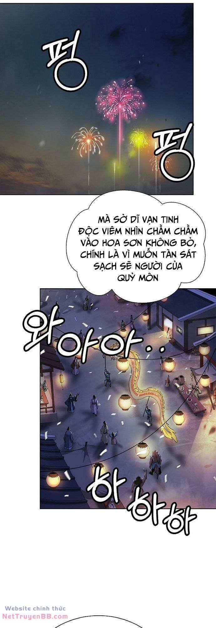 xuyên không thành hổ Chapter 140 - Trang 2