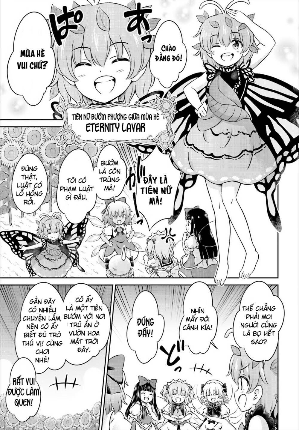 touhou sangetsusei ~ visionary fairies in shrine chapter 8 - Trang 2