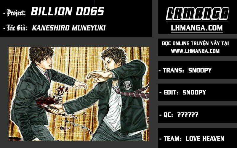 billion dogs Chapter 31 - Trang 2