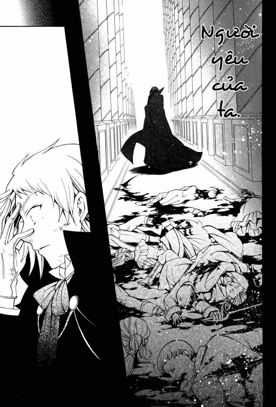 Pandora Hearts Chapter 39.7 - Trang 2