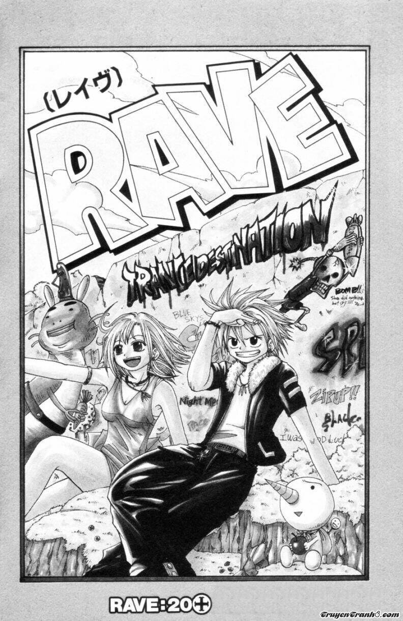 Rave Master Chapter 20 - Next Chapter 21