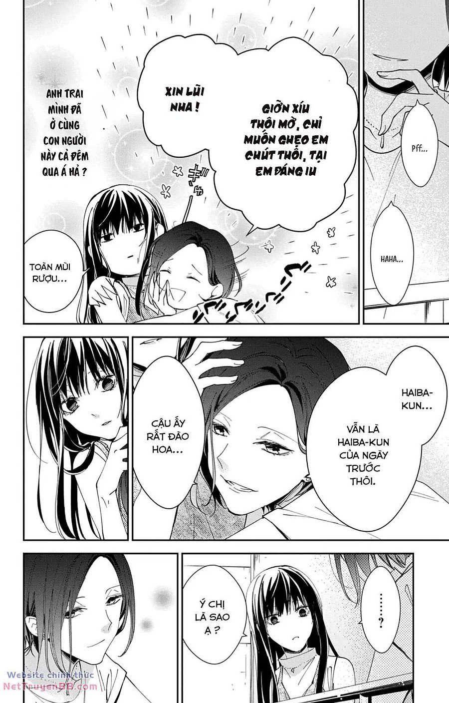 tsuiraku jk to haijin kyoushi Chapter 93 - Trang 2