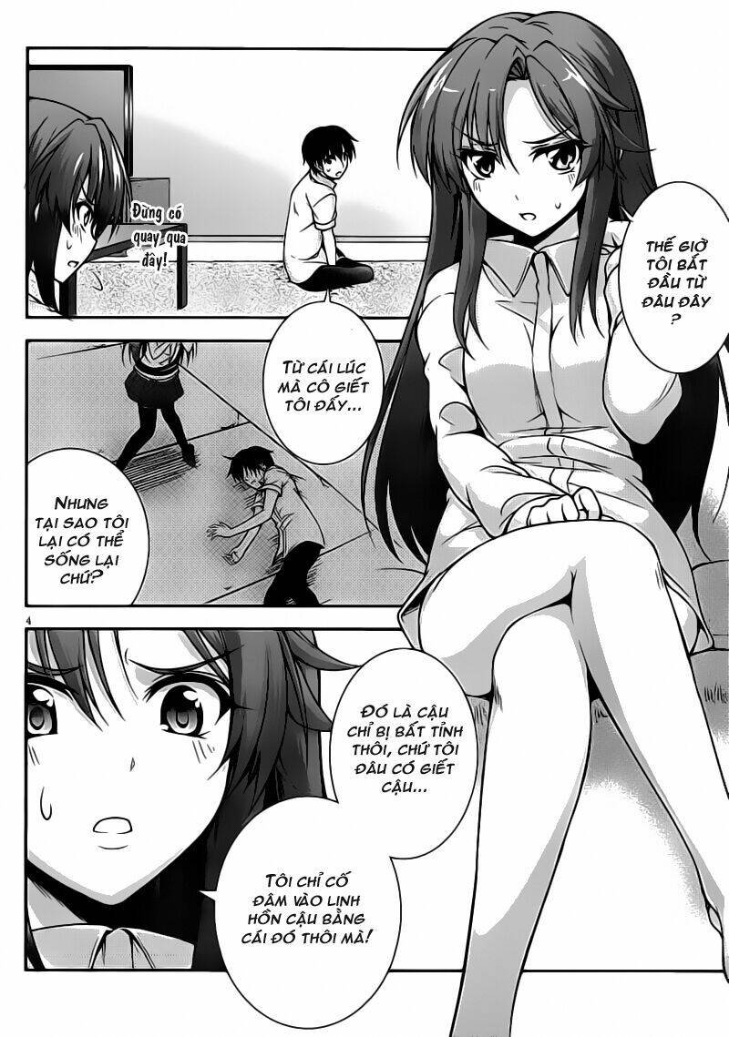 Dakara Boku wa H ga Dekinai Chapter 2 - Next Chapter 3