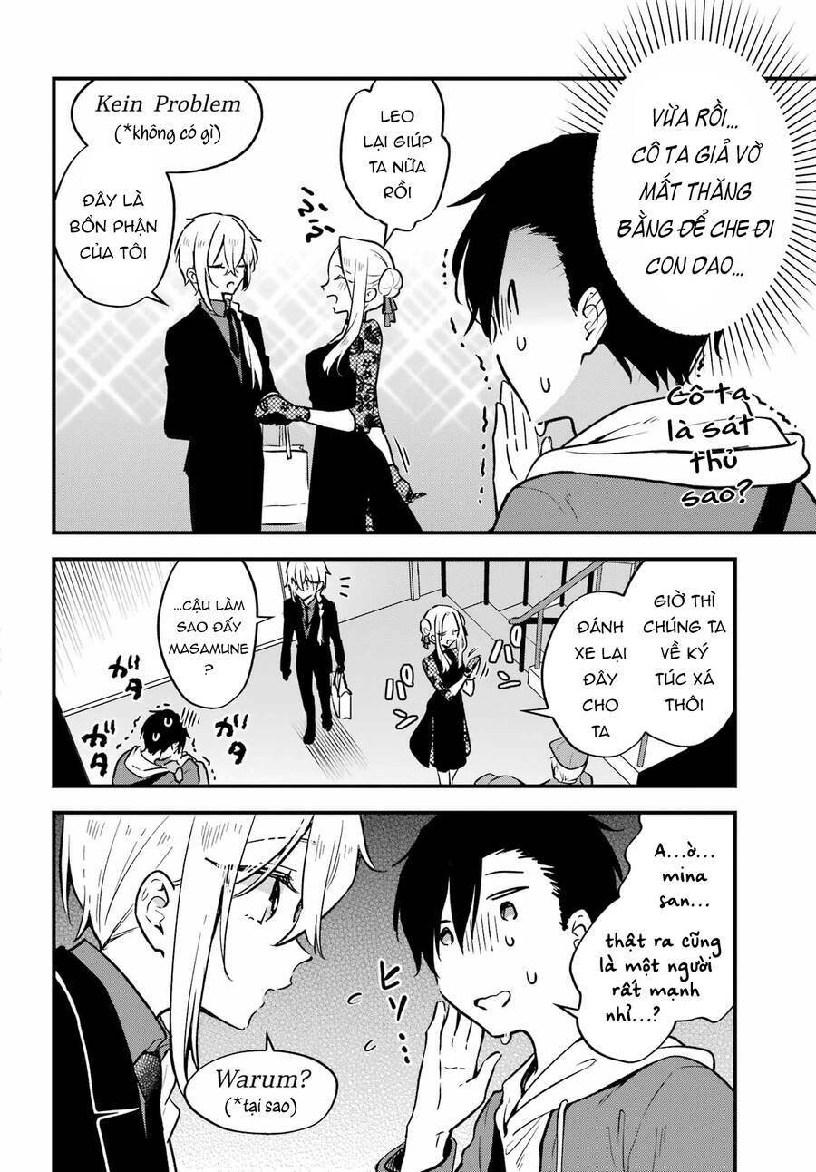 dansou no partner chapter 7 - Next 