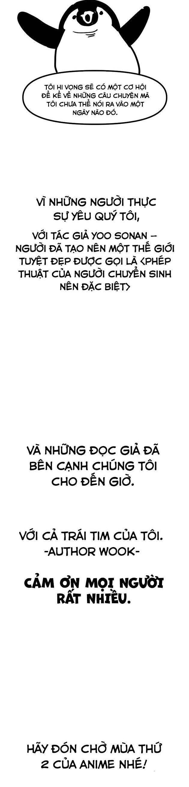 chuyển sinh ma pháp đặc biệt yếu Chapter 269 - Next 