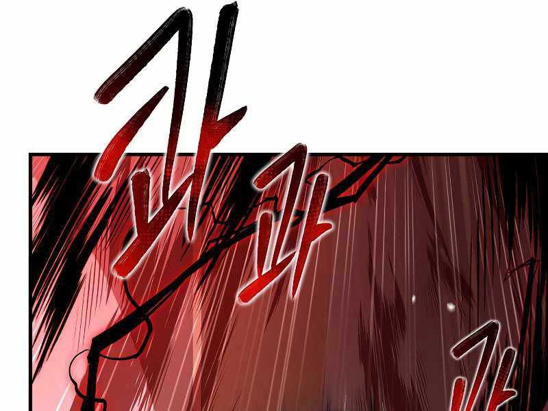 sự trở lại của vị hiệp sĩ dùng thương Chapter 51 - Trang 2