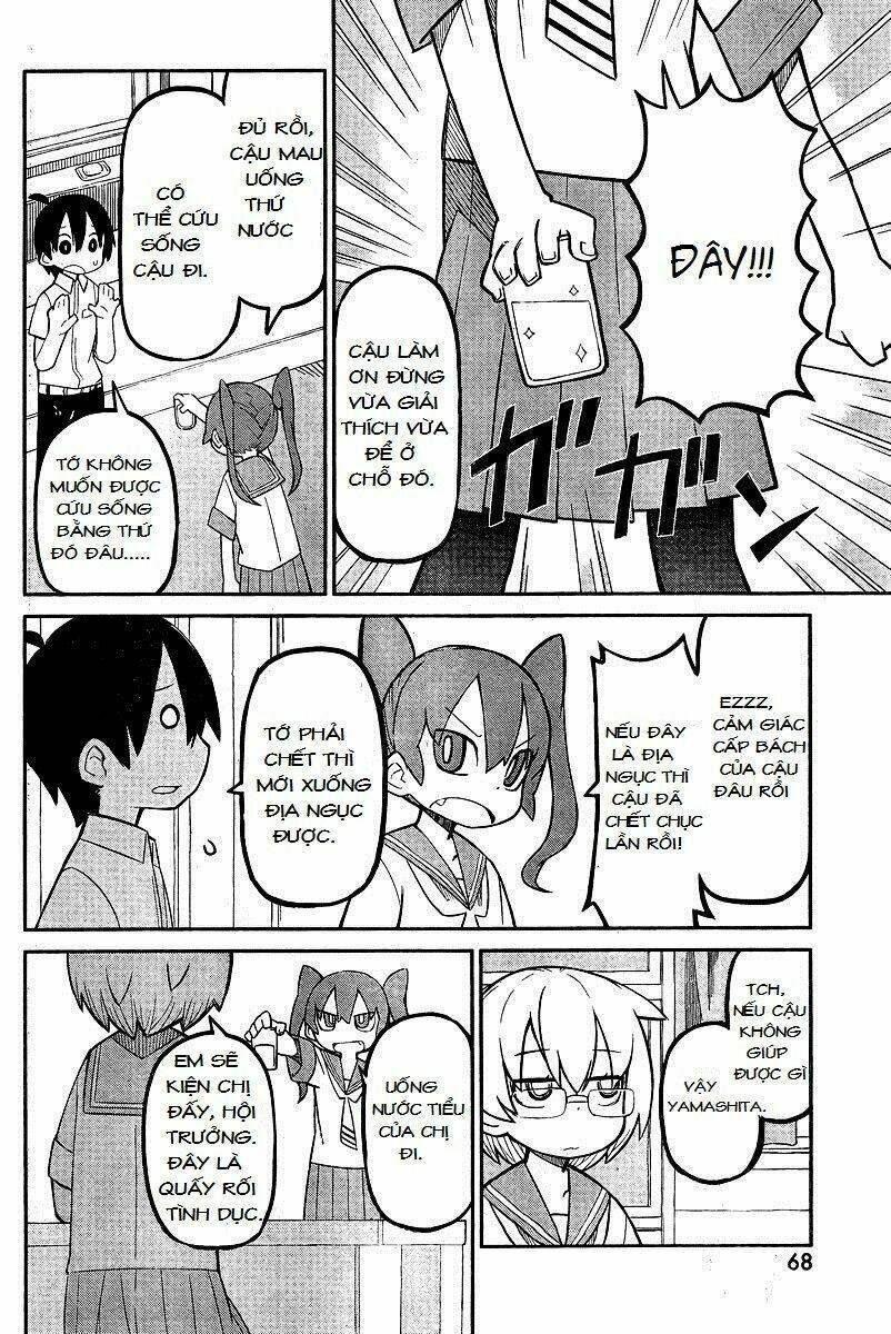 ueno-san wa bukiyou chapter 1 - Trang 2