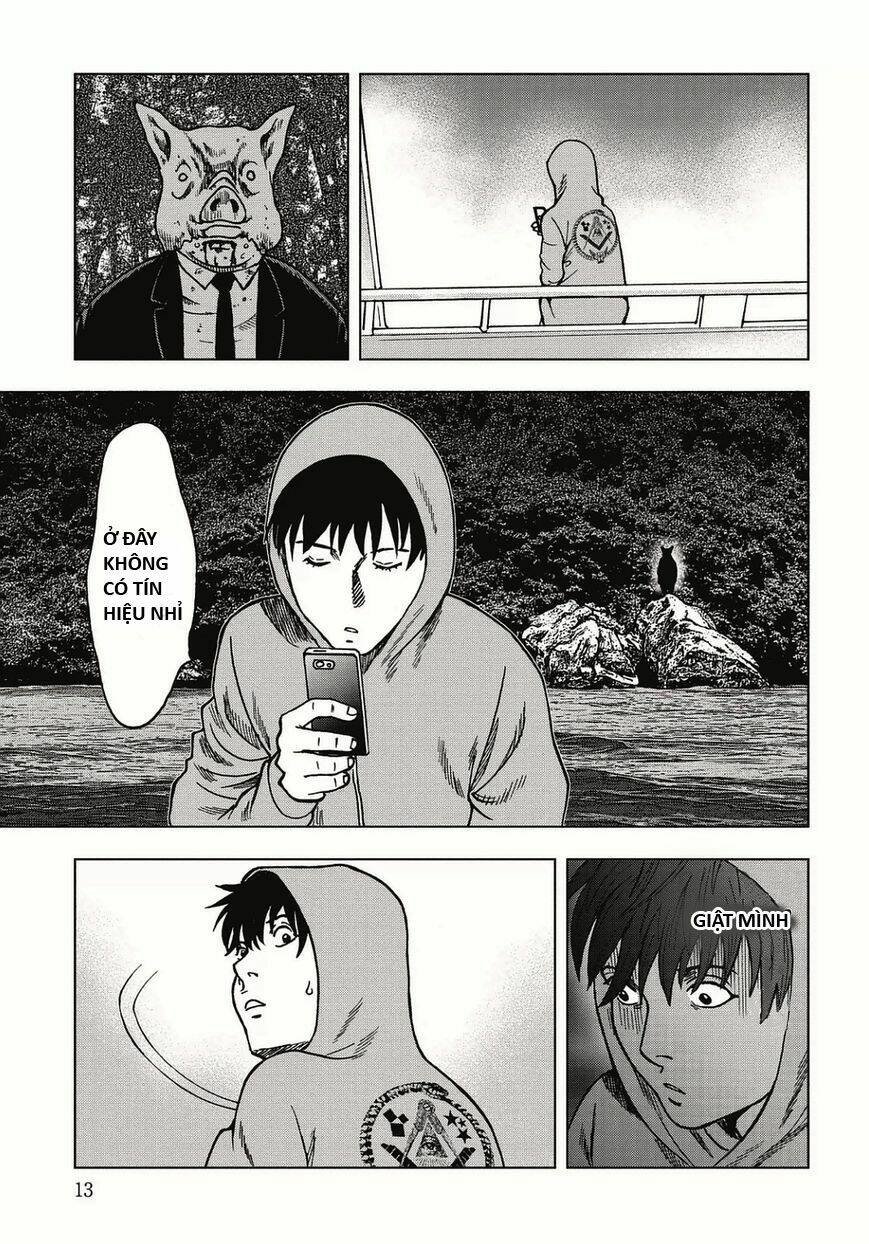 Kichikujima Chapter 1 - Trang 2