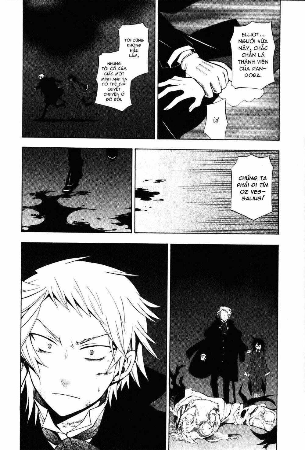 Pandora Hearts Chapter 37 - Trang 2