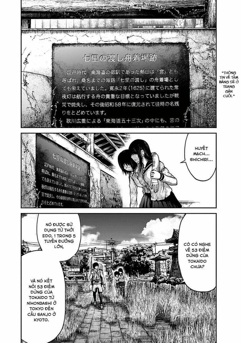 Imawa No Michi No Alice: Alice On Border Road Chapter 13 - Next Chapter 14