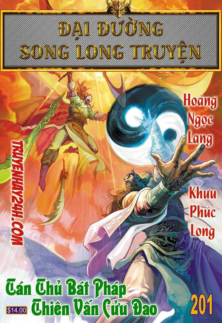 Đại Đường Song Long Truyện Chapter 201 - Trang 2