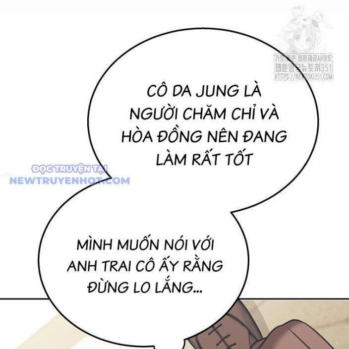 xin chào! bác sĩ thú y Chapter 61 - Trang 2